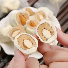 定制网红奶枣网红新品微商爆款奶油杏仁夹心枣批发500克厂家直销