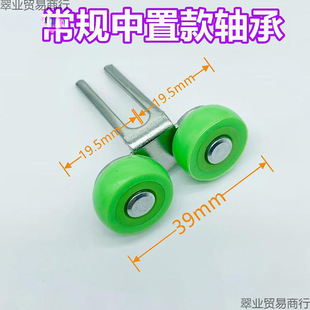 �����T���T�l���g����̫���ϏN��������݆��܉��⁵�����݆���T