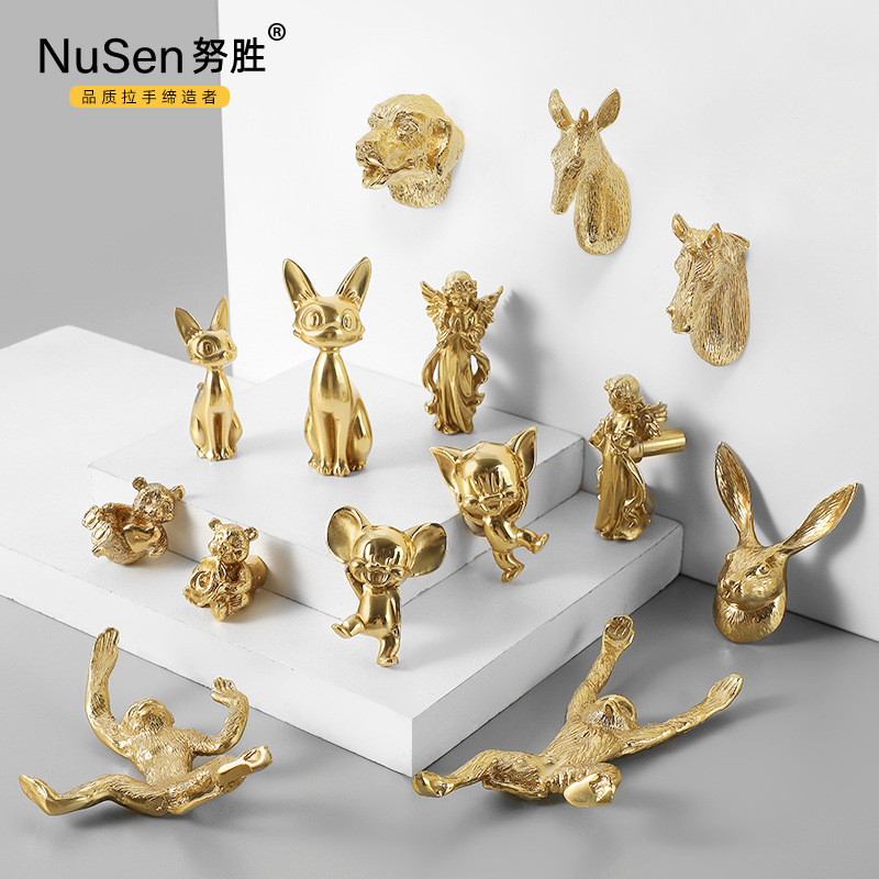 創意個性動物猴子小貓咪老鼠小熊狗鹿兔馬頭黃銅家具抽屜衣櫃拉手