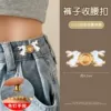 39#Hug rabbit (needle buckle) single