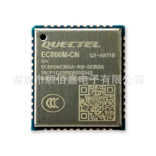 Новая оригинальная EC800M-CN EC800MCNLF-I03-SNDA пакет LCC 4G полный модуль Netcom