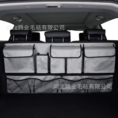 Car storage bag/box Seat Back Storage Bag Suv - gray-black-edge