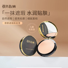 �Oɫ�y����覷۵׸�Ů��Ȼ���׼���ɫ�׊y�ʊy�������y���yƷ���l