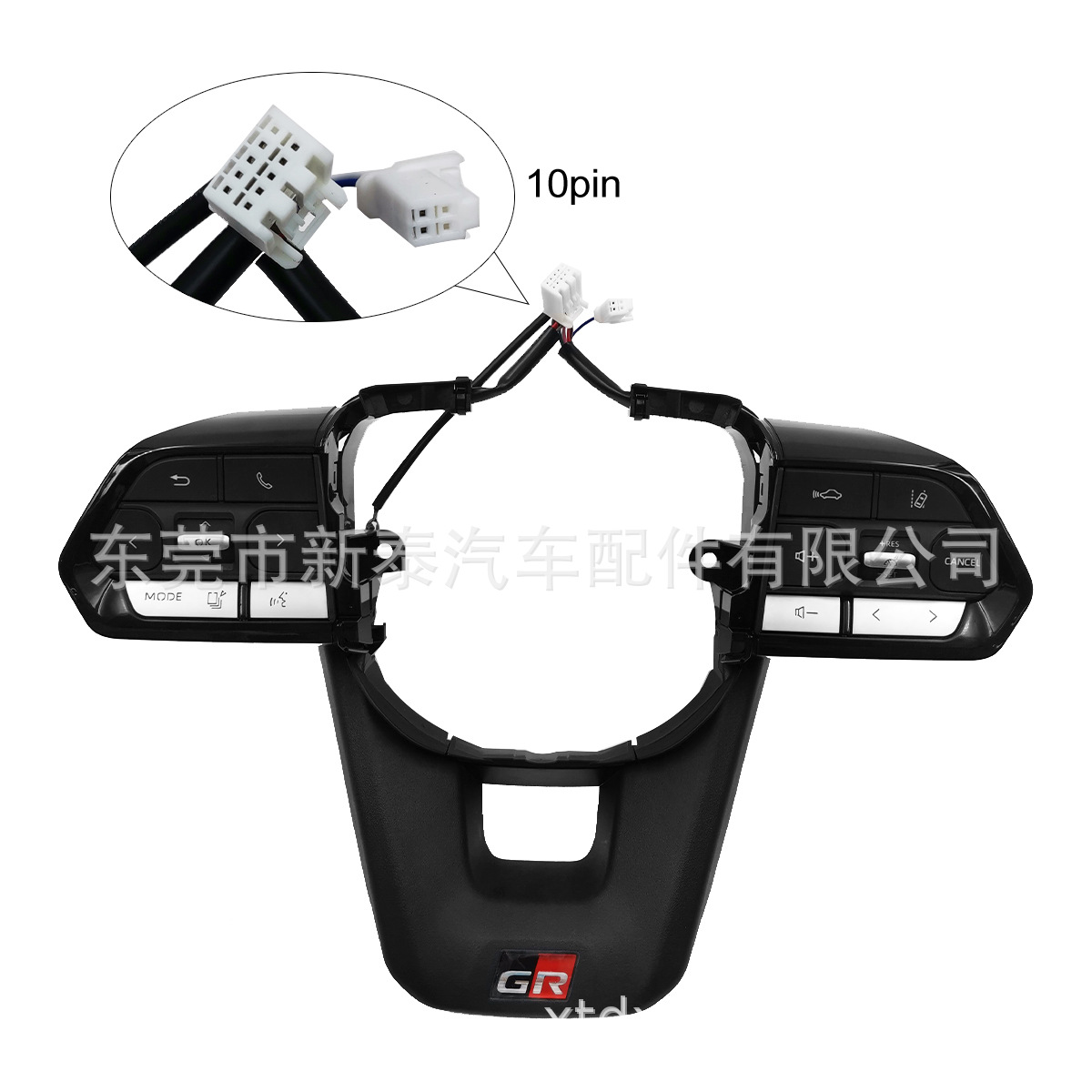 Aplicable a 2023 landcooluze LC300 volante interruptor de botón PIN pie 12p/10P