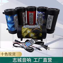 �Ĵ����A�¿��12V��24V܇�d������ �b�ز忨�{����܇��� ����