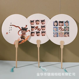 相框、画框;竹质工艺品;扇子
