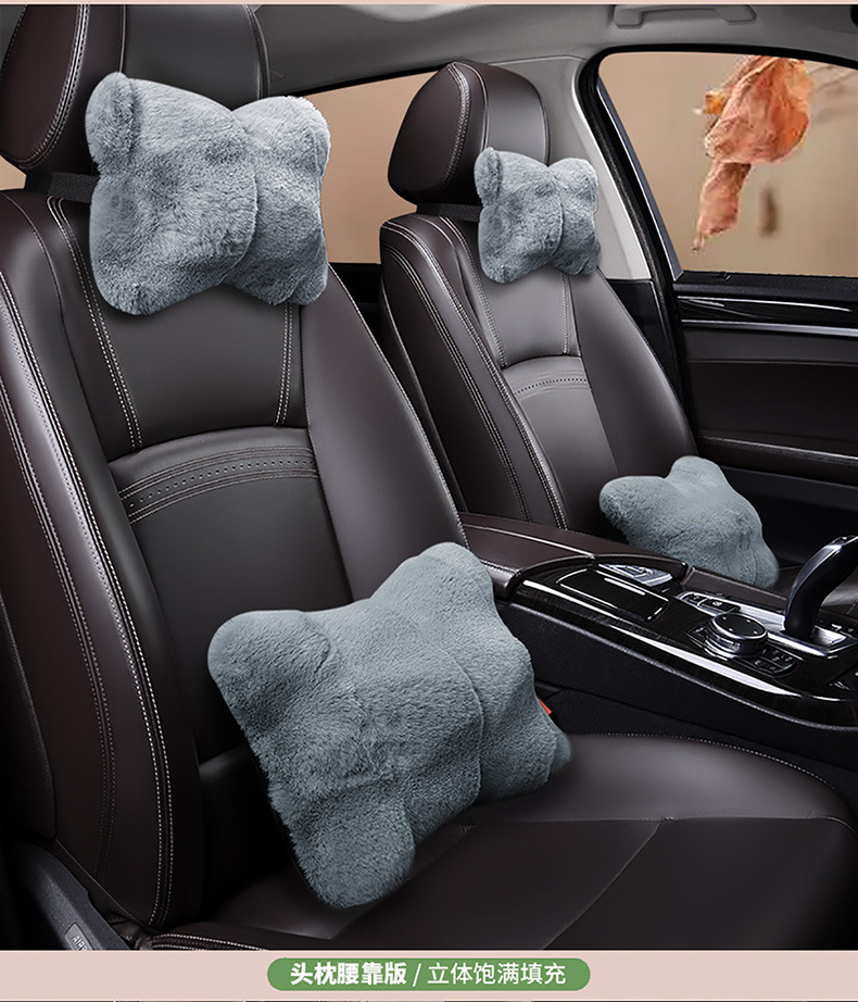 Light luxury car seat cushion winter plush car single piece rear seat cushion winter warm wool cushion universal seat cushion