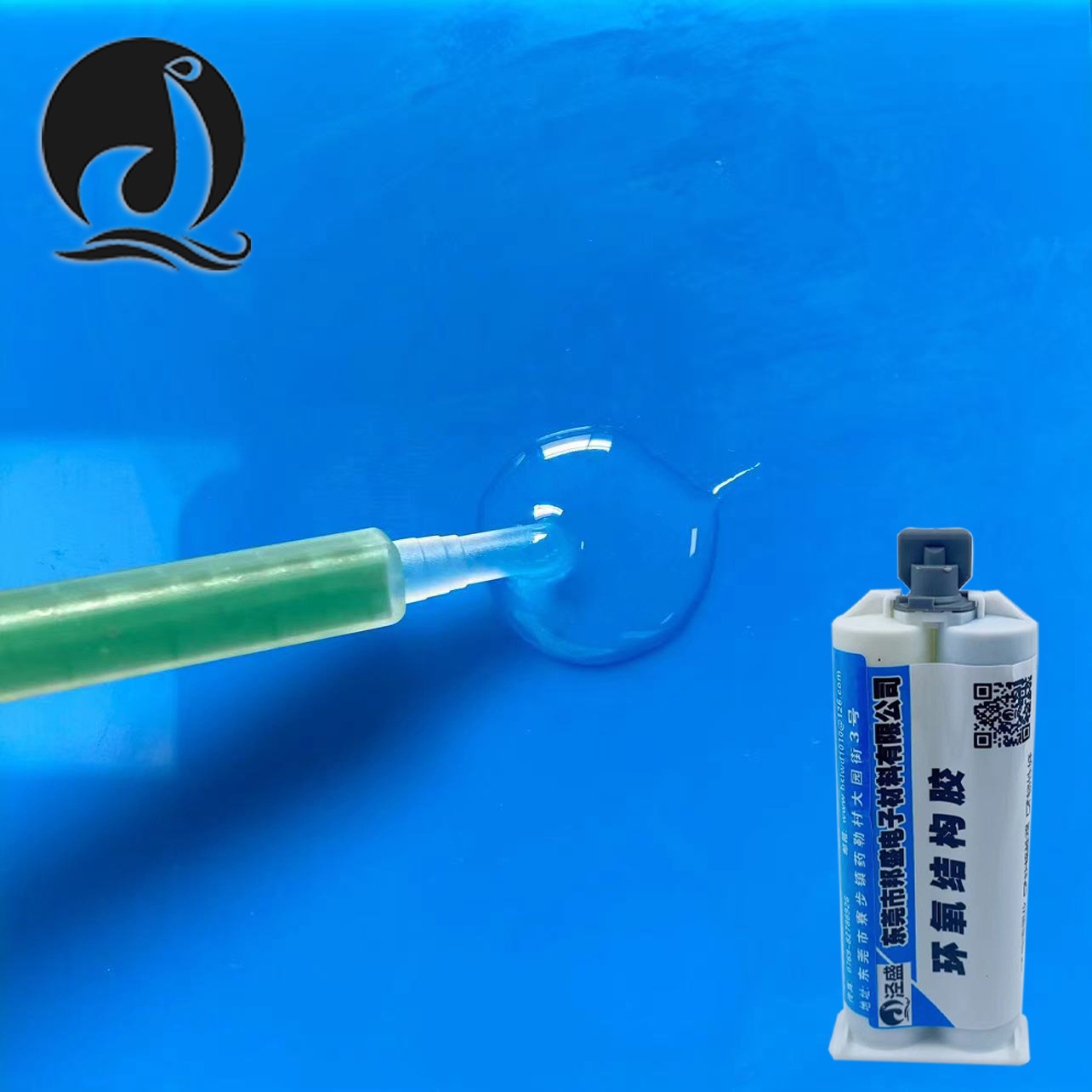 고투명 37c013ab(황변방지 우수) 5분