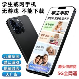 深圳市春美科技有限公司