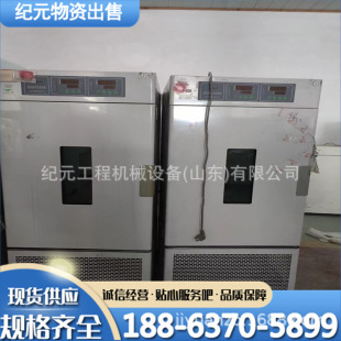 �����������C�a�ظ���������ʽ��ˮ��������늟���L������