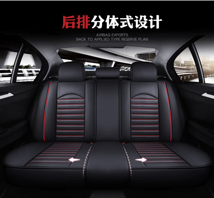 New full leather car seat cover four seasons universal all-inclusive seat cushion leather seat cover autumn breathable non-slip wear-resistant
