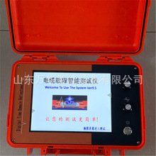 �V����|�^�����ϙz�y�x ���ܷ��� ú�V�Ä�����|�^�����ϙz�y�x