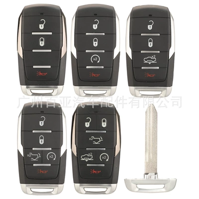 Suitable for 3/4/5/6 key RAM remote control smart car key shell replacement shell