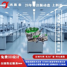 - �Ԅӻ�����؂� ���z������ӱP �S��ȫ�̼��g֧��