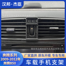 Sֱm09-12vB50܇d֙C֧ Lڌ֧