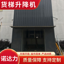 ��������؛�݂}��S�������e���C늄�Һ�������ݹ̶�ʽ��܉�����C