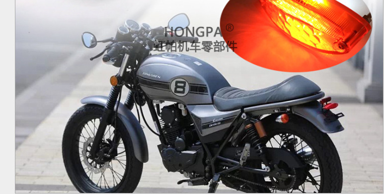 Harley cruiser motorcycle modification accessories retro metal LED rear tail light brake light small round light