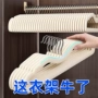 无痕家用空间脖子衣撑