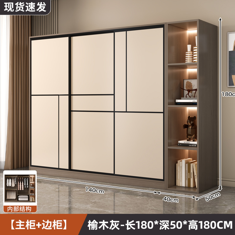 길이 180*높이 180*깊이 50 3도어 메인수납장 + 사이드수납장 [엘름그레이]