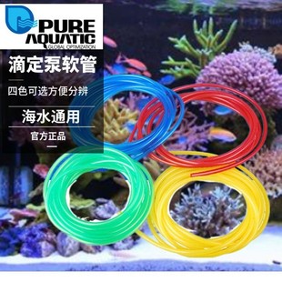 P�� �ζ��� �ζ��ù���ɫ���x��͸���Ʌ^��Һ�w