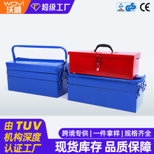 �S��؛Դ���ӹ����� ���Ṥ���� �ӏ������ӹ���������ռ{��
