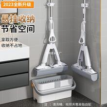 JY卫生间伸缩家用一拖海棉胶拖布海绵吸水卫生新款棉杆净对折头拖