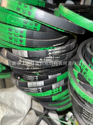 Belt A450-A1250 Rubber Double-Layer Dipped — Avtomobil ötürücü kəmərləri - a1300