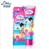 玛贝拉 Спрей, мягкий мусс, летний крем для депиляции для всего тела, удаление волос, защита от солнца