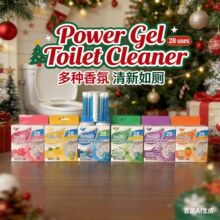 2ֻ�b�RͰ������ն����l �������z�坍�� Ӣ���RͰС����������