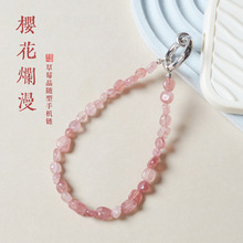 ��ݮ���S��䓽z�AƬ�֙C朒��Ů����������Kˮ���֙C���K���