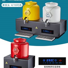 �������մ�ţ�̶�늼ӟῧ�ȶ��Ƶ���Ͷ��{��ˮ����Ͱ��Ϲ�֭��