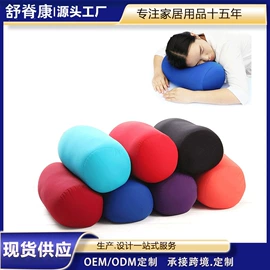 记忆枕;U型枕;坐垫椅垫