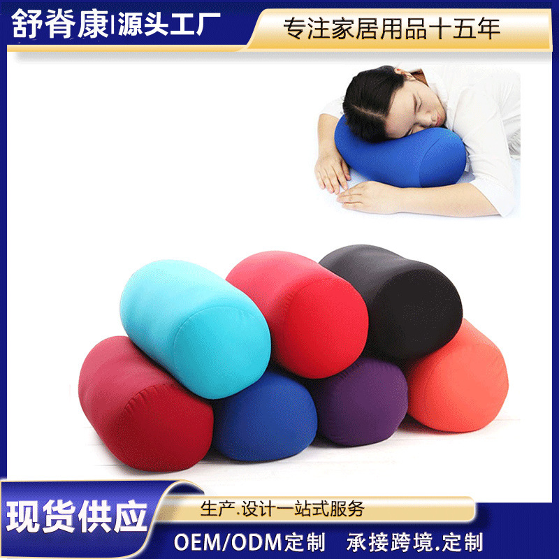 Foam Particle Pillow Colorful Creative Splicing Polyester Cylindrical Multifunctional Sofa Waist Pillow Factory Wholesale