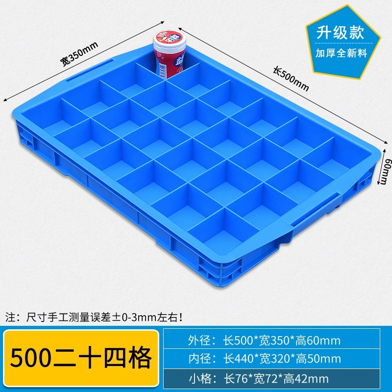 【500*350】500 24개 그리드