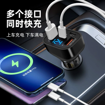 Car Charger 100W Digital Display – Mobil şarj cihazları