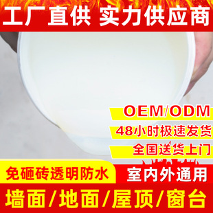 �a©����©�z���͸����ˮ�z�⠝���ͺ򼃱���ˮ�T�ϲ��Ͽ羳���l