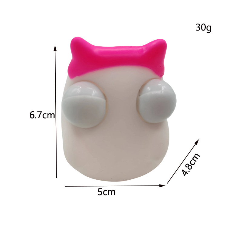 눈을 가늘게 뜨고 있는 할로윈 - 하얀 유령