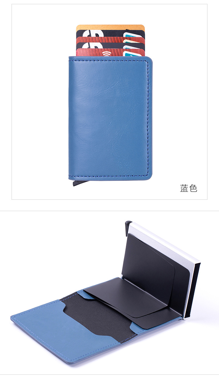 X-12钱卡包-详情b_13