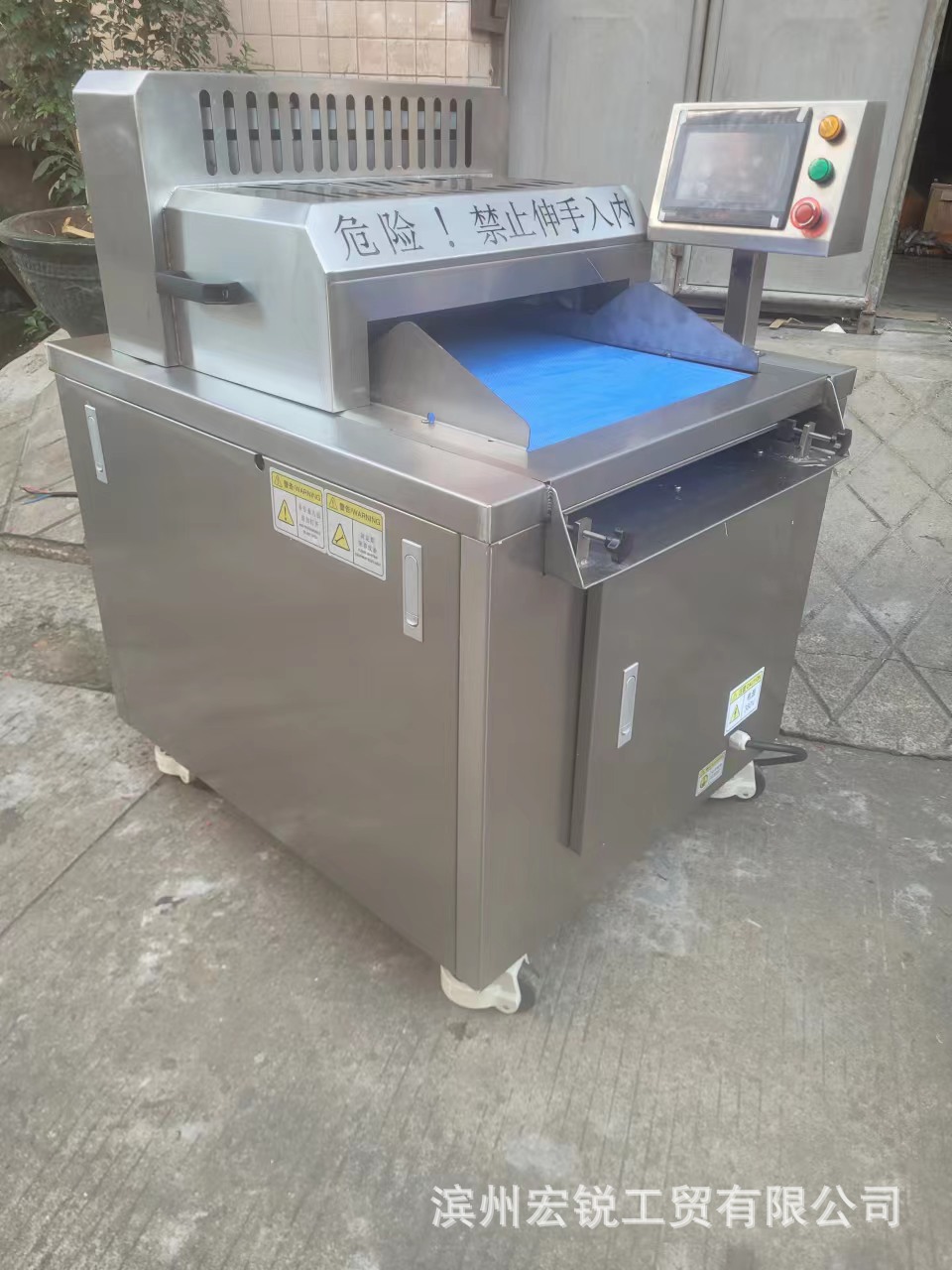 b4c97820b52ddca43889d38c0bd810