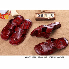 �ļ��¿���������Ҿ���Ь�����������ʿ���Ͻ�һ���ϛ�����073