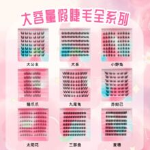 �ٽ�ë�o�z����Ȼ����δؼٽ�ë�ֶ�ʽ�������zˮ���ë�S��ֱ��