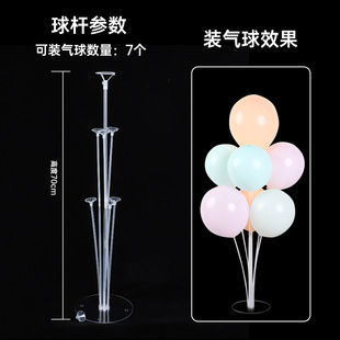 �S�����l͸������֧��7��ƴ�����h�����ЗU�������