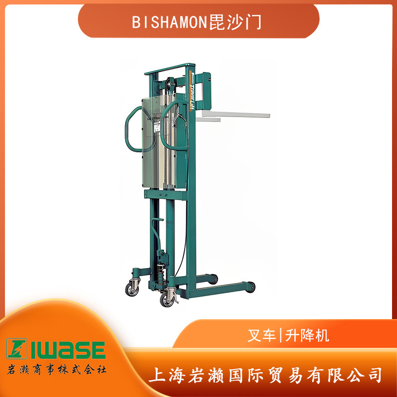 日本BISHAMON毘沙门手动升降叉车/搬运车STL25