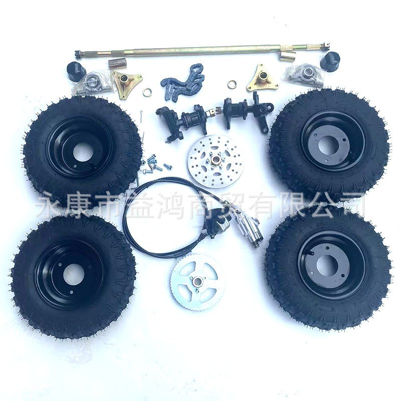 Self-made modified box kart suspension accessories steering horn flange 74CM rear axle rear axle 6 inch tires