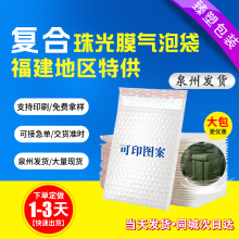 F؛ɫĤݴӺ100ճfbݴl