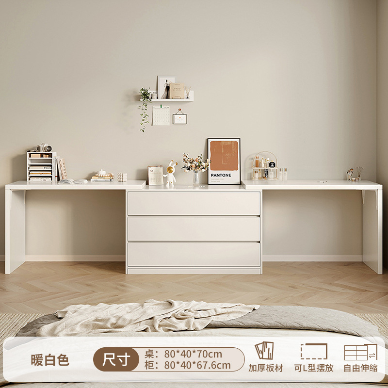 Tocador Dormitorio Simple y moderno Estilo Crema Escritorio de computadora Cuchilla Estuche de tocador Mesa de maquillaje de esquina al final de la cama de una pieza