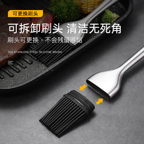Cross-border stainless steel silicone brush household barbecue brush pizza brush long brush bread sweep kitchen baking oil brush