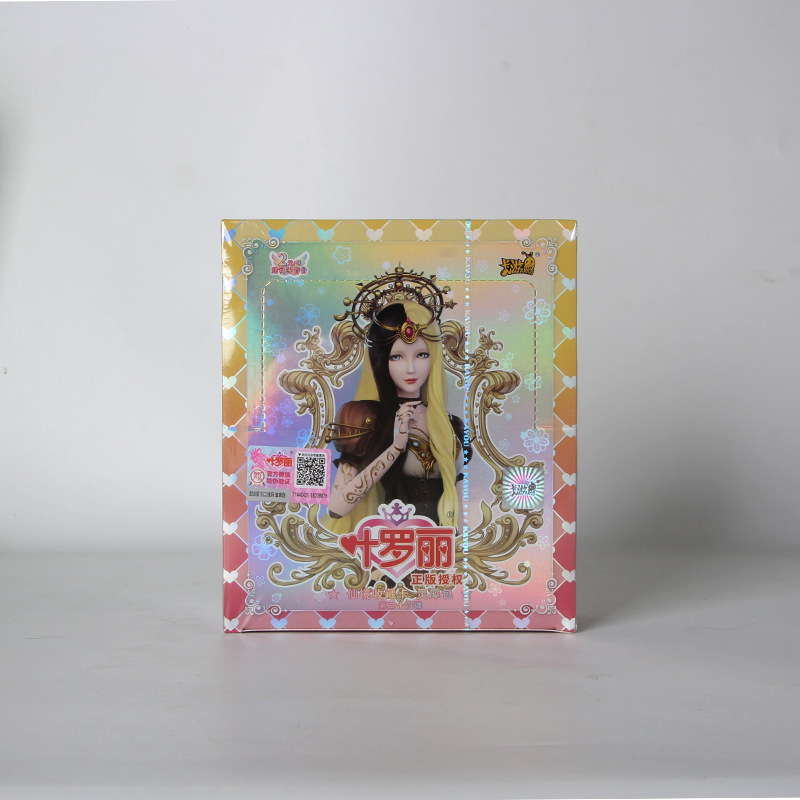 カード遊葉羅麗カード霊サイ包初心典蔵カード辰星の夢第三弾5元包カード|undefined
