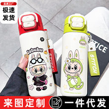 �¿��������W���ɐۿ�ͨ���ر���yˮ��316���P䓏��w�p����ܱ�