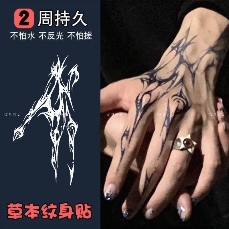 Cyber Mechanical Style Herbal Tattoo Stickers, Waterproof and Sweat-Proof, Trendy and Cool Line Design, Realistic Flower Arm Stickers Cyber Mechanical Style Herbal Tattoo Stickers, Waterproof and Sweat-Proof, Trendy and Cool Line Design, Realistic Flower Arm Stickers